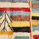 Tapis artisanal marocain 200cmx300cm