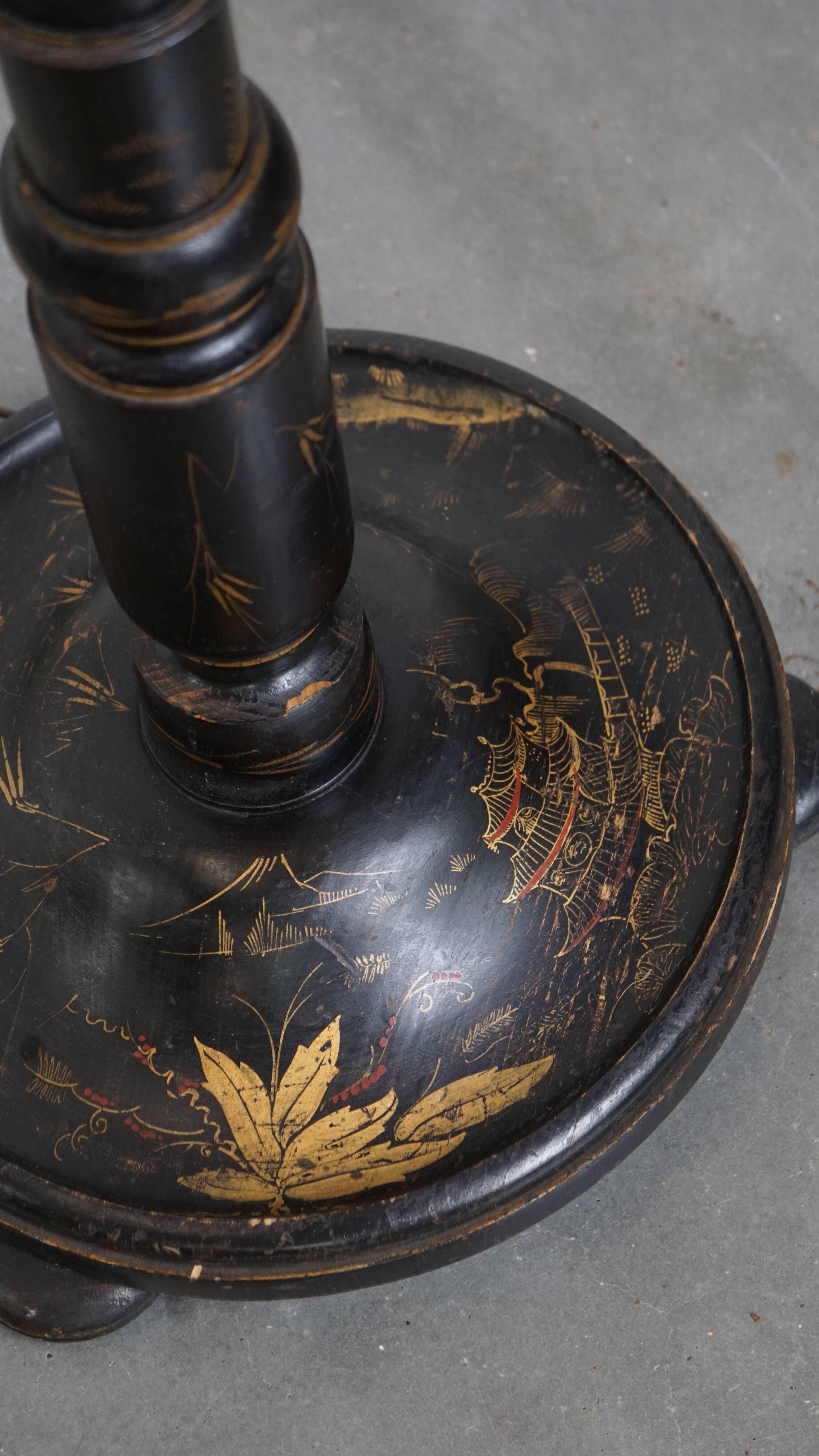 Antique English Floor Lamp from the Early 1900s