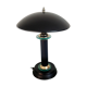 Black and Golden mushroom lamp