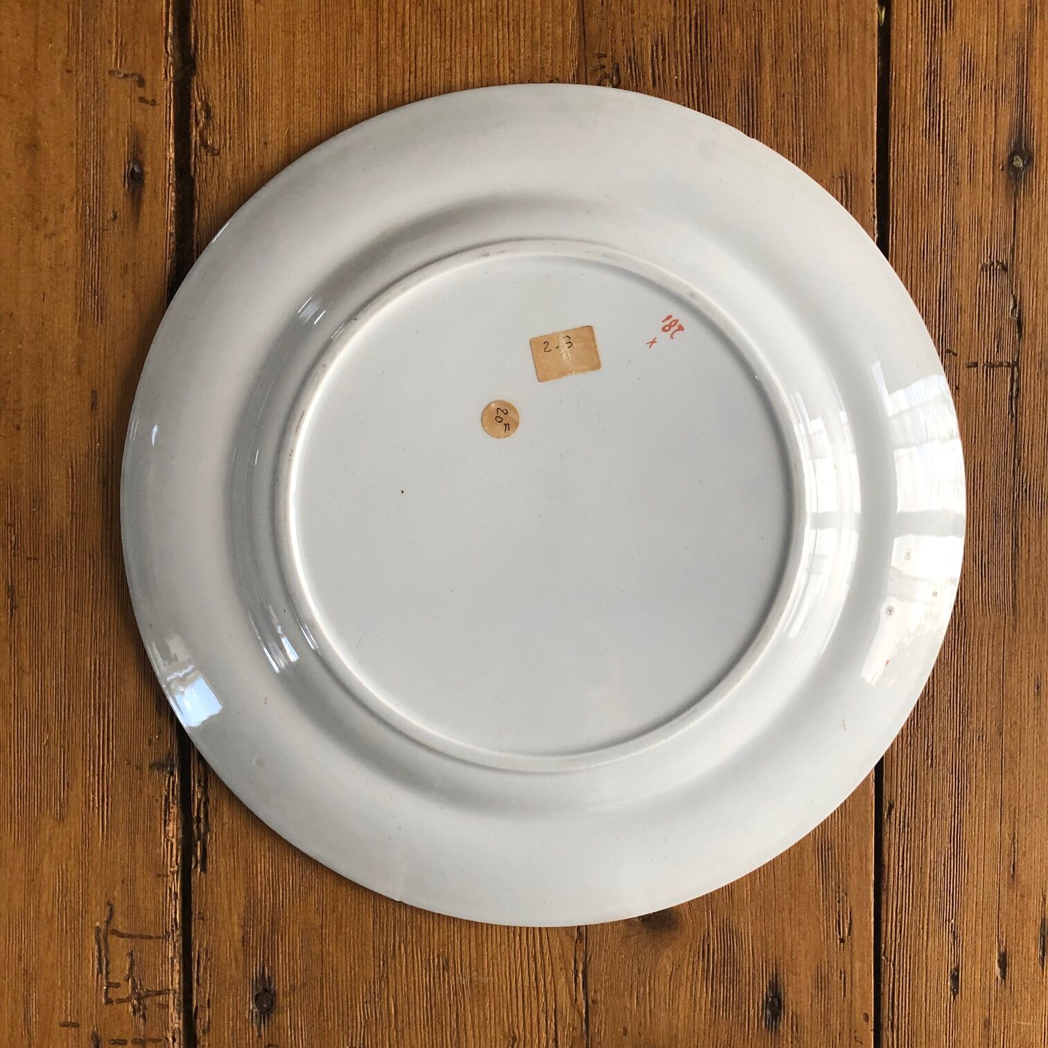Signed old chinese plate