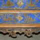 Commode campagne polychrome 1778 en bois style George III