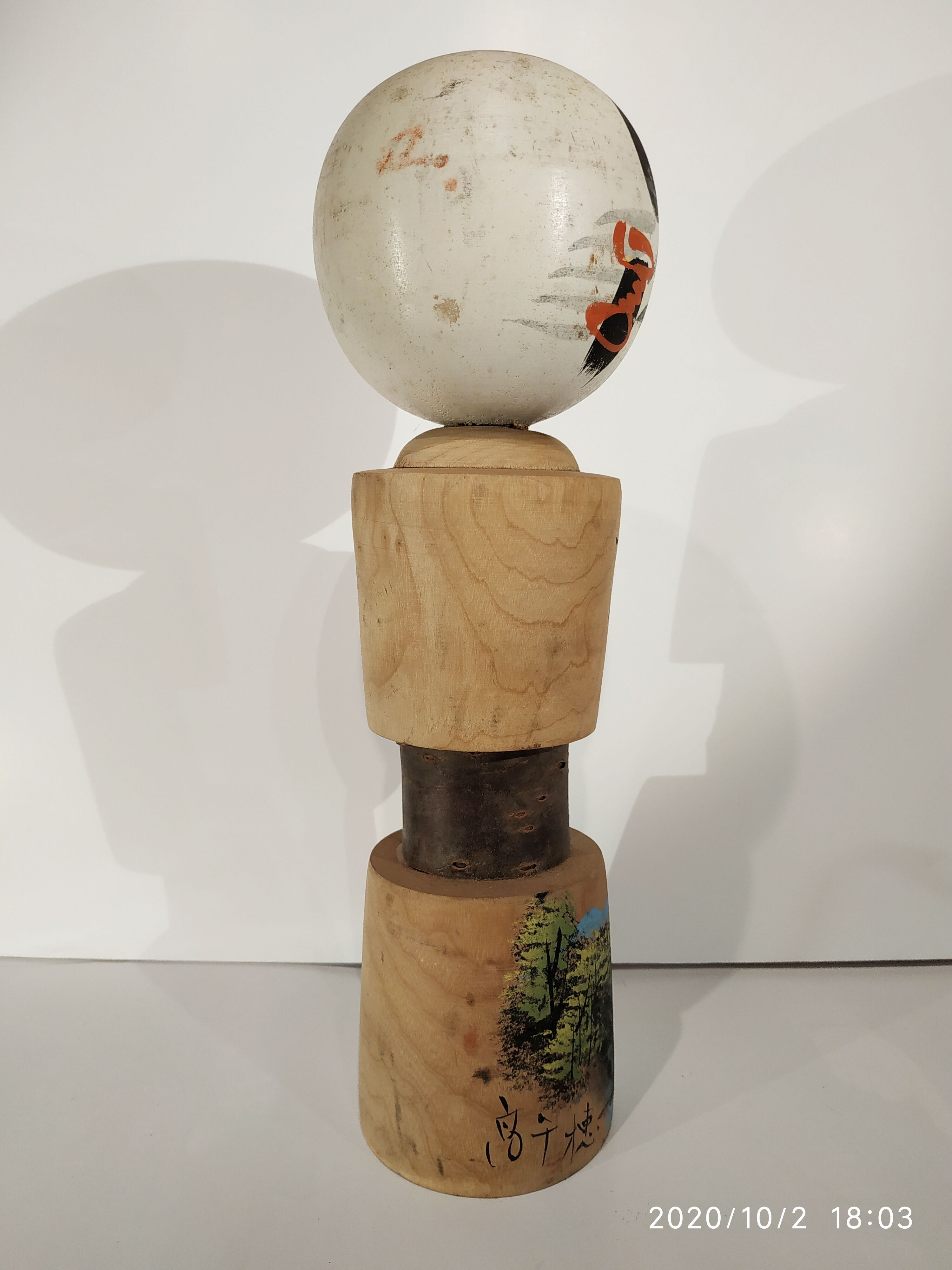 Kokeshi decor decor river doll - Circa 1970