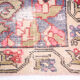 Red Carpet 220x132Cm