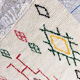 Moroccan berber carpet 246x150cm