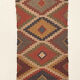 2 x 6 jute handwoven kilim runner rug, carpet runner.