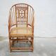 Vintage armchair canned in bamboo