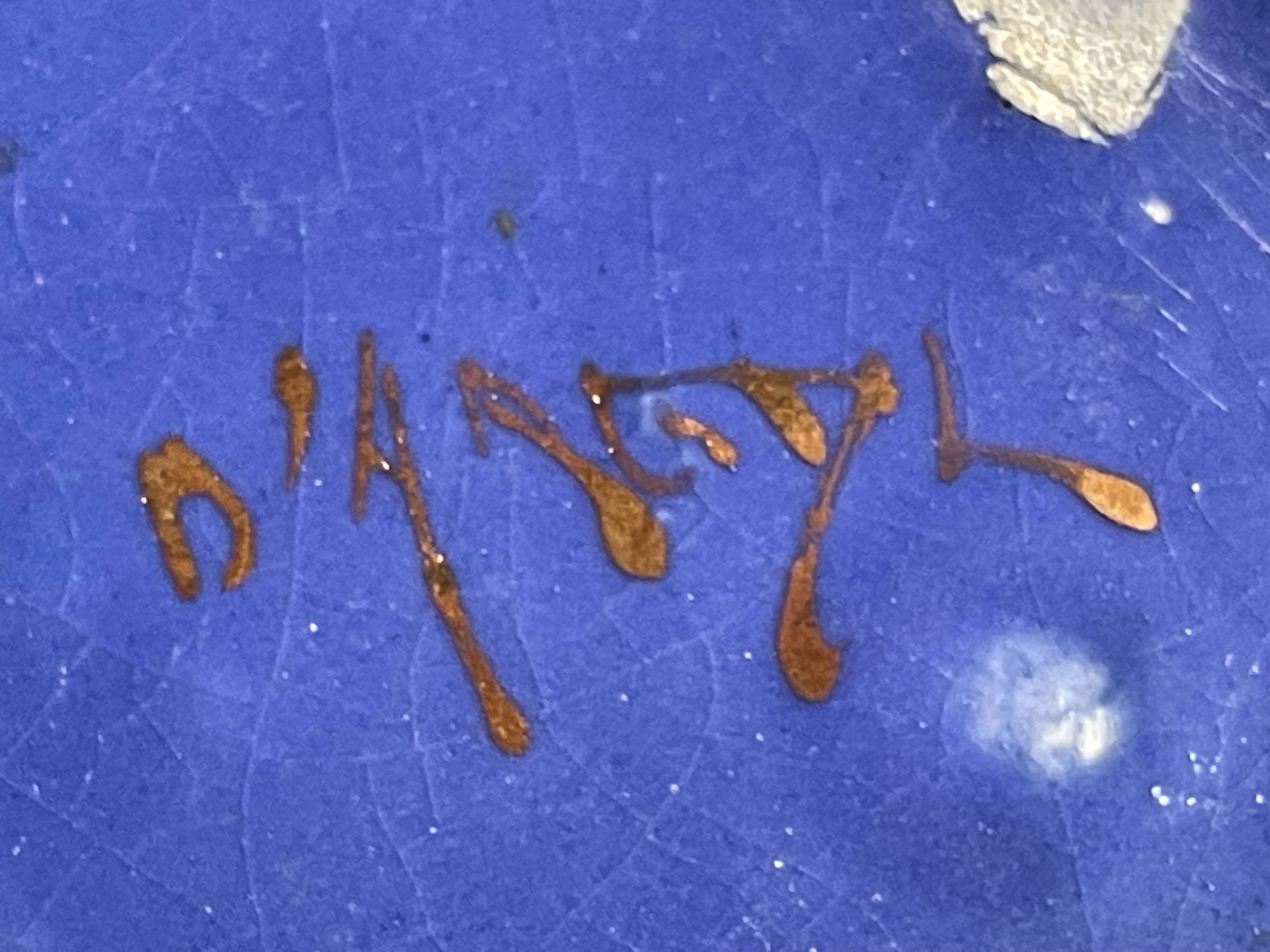 Argyl ceramic cup (Val & Cie)