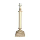 Stone lamp the Vintage Dolphin 55cm