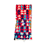 Carpet berbere azilal 75x170 cm