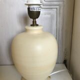 Pair of Kostka ceramic lamps