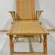 Wicker and rattan lounger