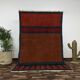 Berber wool rug 250cm x 150cm