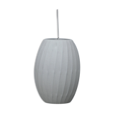 Suspension cigar Crisscross S