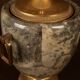 Macabo Grey Parchment & Brass Thermos Glacette, Cusano Milanino, Italy 1950