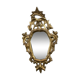 Golden wood mirror, italy early 20th century - 75x44cm