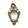 Miroir en bois doré, Italie début XXème siècle - 75x44cm