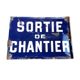 Enamelled plate old site exit