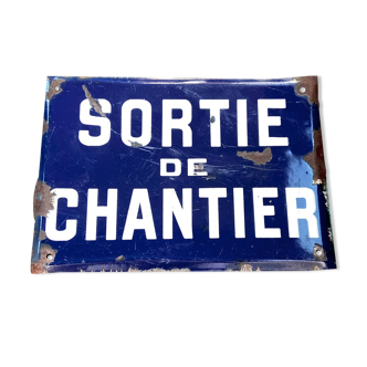 Enamelled plate old site exit