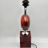 Lacquered metal table lamp Design by Philippe Barbier Vintage 1970