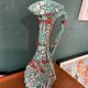 Vase Vallauris fat lava