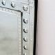 Square decorative wall mirror, 1970-1979