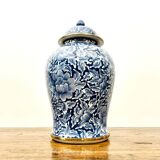 Beautiful Royal Benjarong Ginger Jar or Vase – Blue and Gold