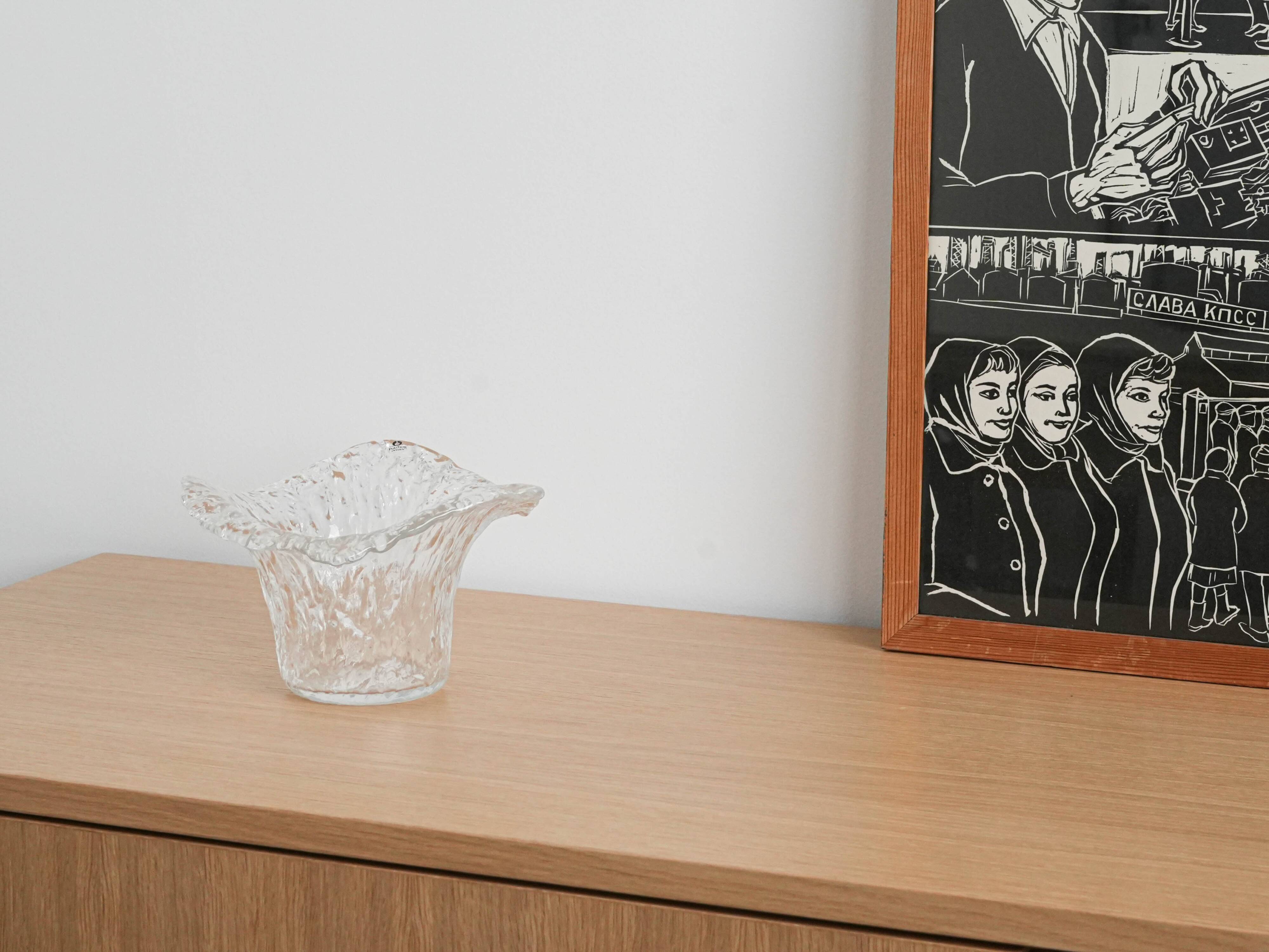 Glass vase, Swedish design, 1960s, manufacturer: Pukeberg