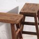 Tabourets orientaux anciens (vers 1900). Ensemble de 2 pièces