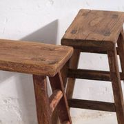 Antique Eastern stools (circa 1900). Set of 2 pieces