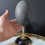 Oeuf d'Émeu, Socle Laiton et Marbre Noir (Début XXè) H : 21 cm | Curiosité
