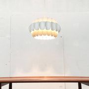 Mid-century white metal Swiss suspension by H. Zender for Temde.