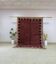 Handmade traditional carpet 250cm x 150cm Moroccan