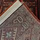 Tapis de couloir 250cm x 70cm