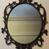regulated mirror 43 x 25 cm