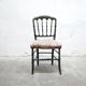 Antique Napoleon III chair in wood and fabric