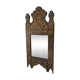 Vintage 80s Moorish style hand painted mirror