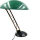 Mid-century green and brass table lamp, Italy 1960s