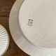 Sucrier en porcelaine fine Mehun