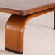 Large Japanese coffee table