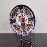 Japanese Porcelain Plate with gilding