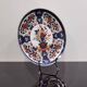 Japanese Porcelain Plate with gilding