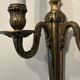 Pair of mid-19th century brass tassel sconces