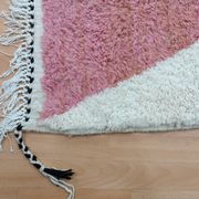 Tapis marocain authentique fait main 2.5x1.5 m