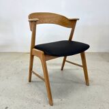 Kai Kristiansen Model 32 Oak Dining Chair, Korup Møbelfabrik.