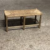 Tabouret double