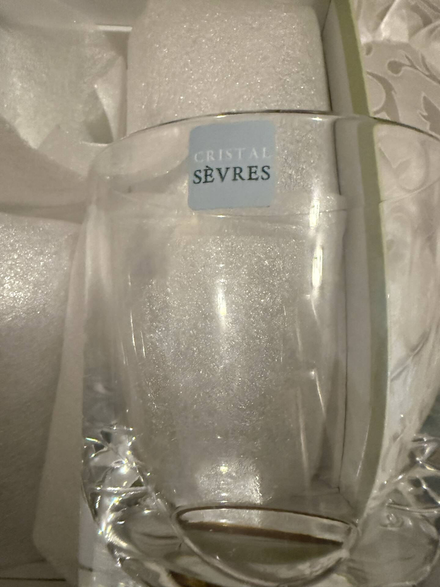 Verre