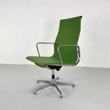 Office chair by Charles and Ray Eames for ICF - 1960s