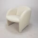 "Ben" Chair by Pierre Paulin for Artifort, 1980s