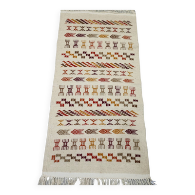 Tapis margoum tissé mains en laine naturelle