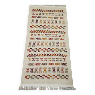 Tapis margoum tissé mains en laine naturelle